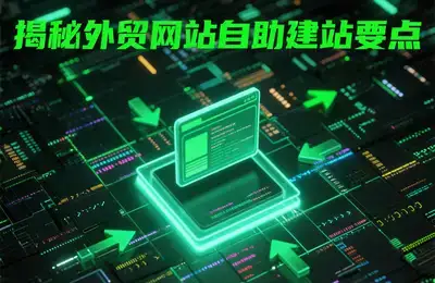 如何编写Python代码爬取博客园所有问题列表中的具体问题？